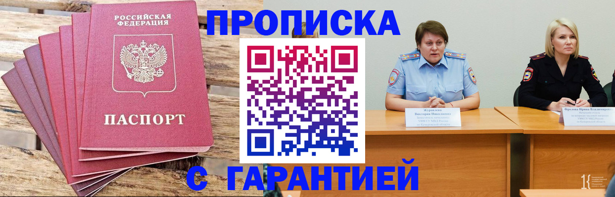 форма № 3 для школы в Зеленокумске